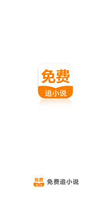 皇冠下载